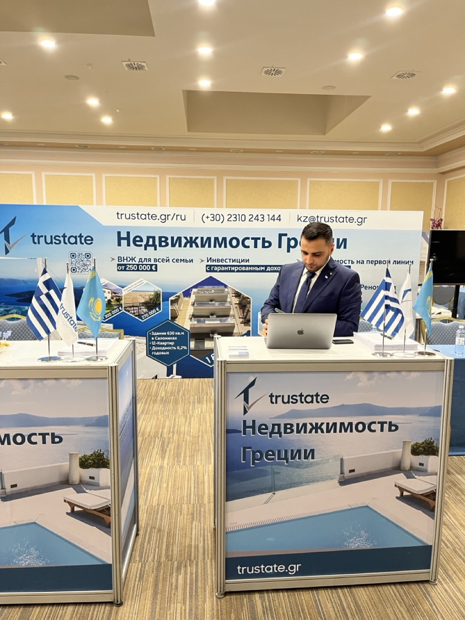 IMG_9317 – μεγάλη.jpeg