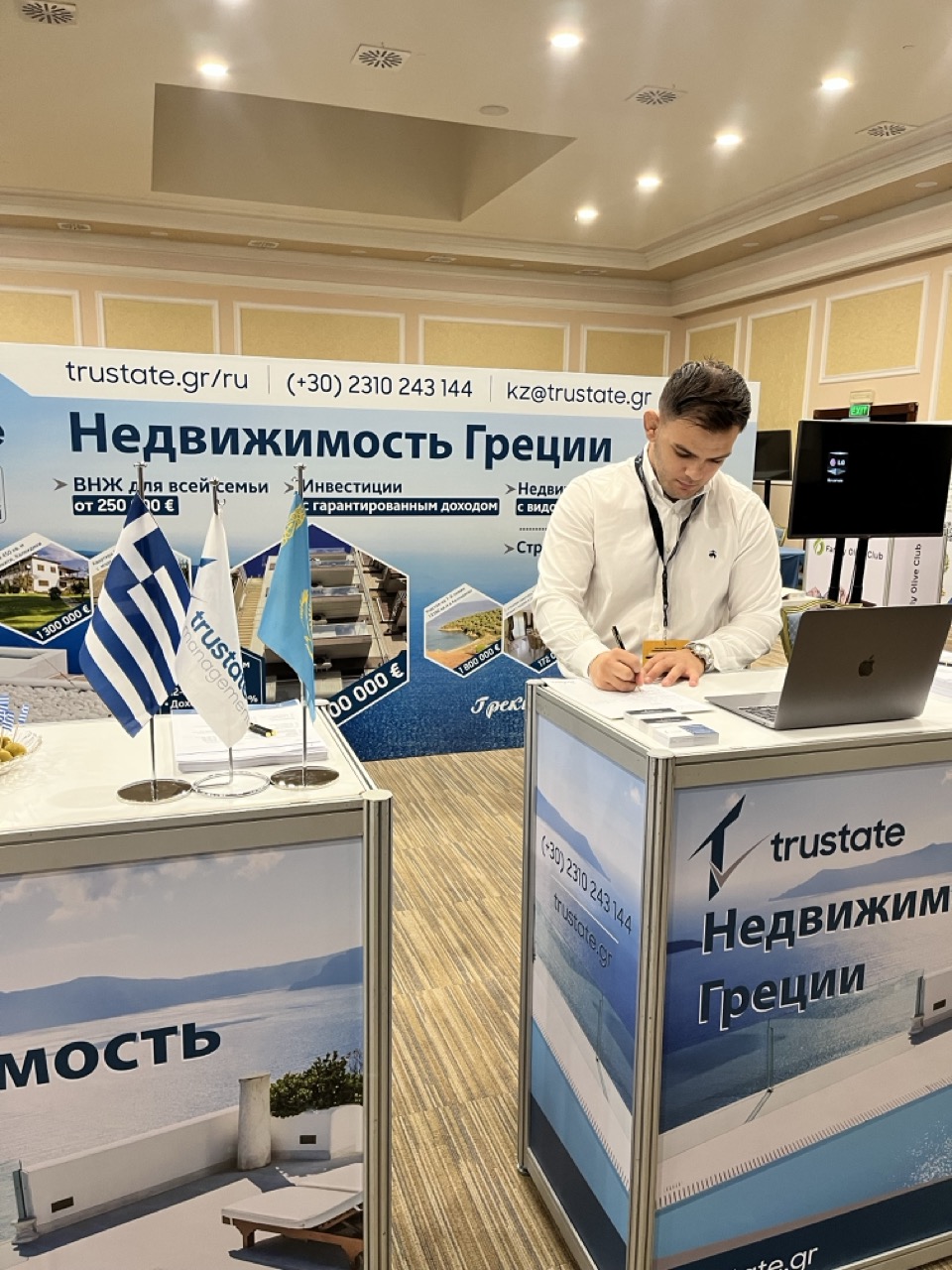 IMG_9299 – μεγάλη.jpeg