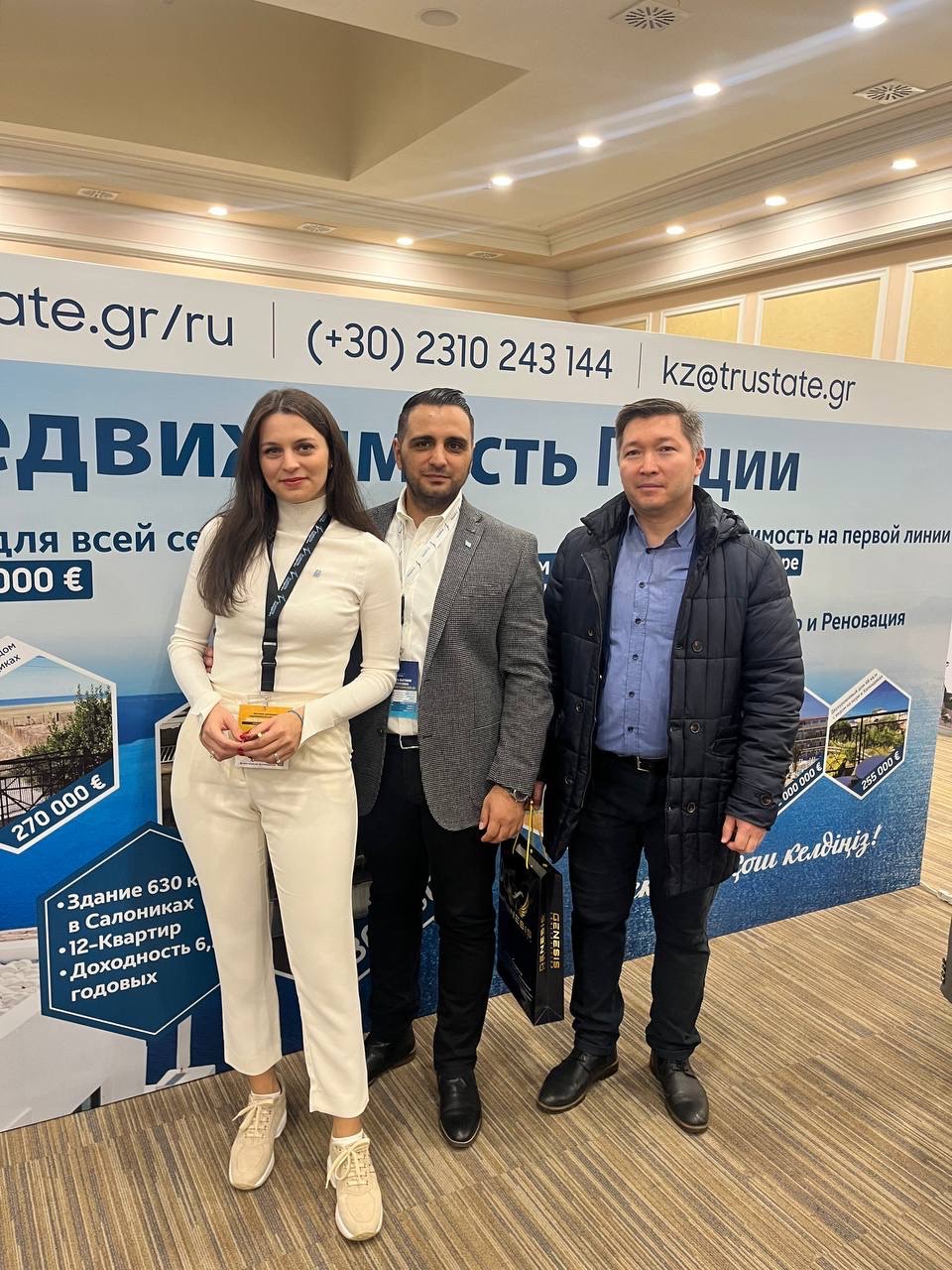 IMG_4842 – μεγάλη.jpeg